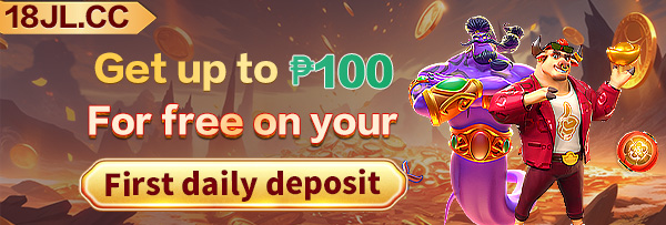 Jilibet special offer banner for new players.
